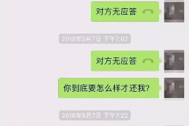 宾阳如何避免债务纠纷？专业追讨公司教您应对之策