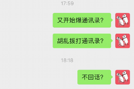 宾阳为什么选择专业追讨公司来处理您的债务纠纷？