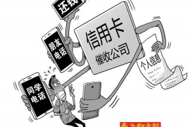 宾阳对付老赖：刘小姐被老赖拖欠货款