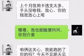 宾阳专业讨债公司，追讨消失的老赖