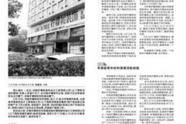 宾阳宾阳专业催债公司，专业催收